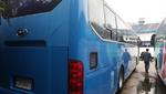фото Туристический автобус HYNDAI UNIVERSAL