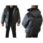 фото Куртка утепленная с капюшоном "Универсал" р.52-54 рост 170-176, РФ (цвет: серо-черная, тк Оксфорд)