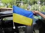 фото Флаги Украина - продажа по минимальным ценам