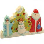 фото Деревянная игрушка "Новогодняя семейка" (Дед Мороз, Снегурочка, Снеговик)