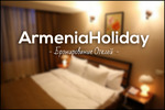фото Гостиницы Армении
