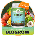 фото BioGrow - стимулятор роста растений