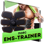 фото EMS Trainer миостимулятор для мышц
