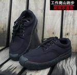 фото Четыре ткани Обувь мужская обувь Черные туфли черные Кроссовки мужские Кроссовки Обувь Мужская работа