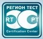 фото Сертификация промышленного оборудования и техники