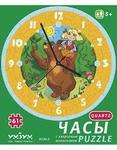 фото Часы пазлы Маша и медведь с часовым механизмом Умная бумага