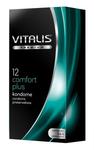 фото Контурные презервативы Vitalis Premium comfort plus - 12 шт.