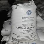 фото Карбамид-мочевина,минеральное удобрение,мешок 50 кг,селитра аммиачная,азофоска.