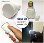 фото USE6-7H Лампа светодиодная - фонарь e27 купить